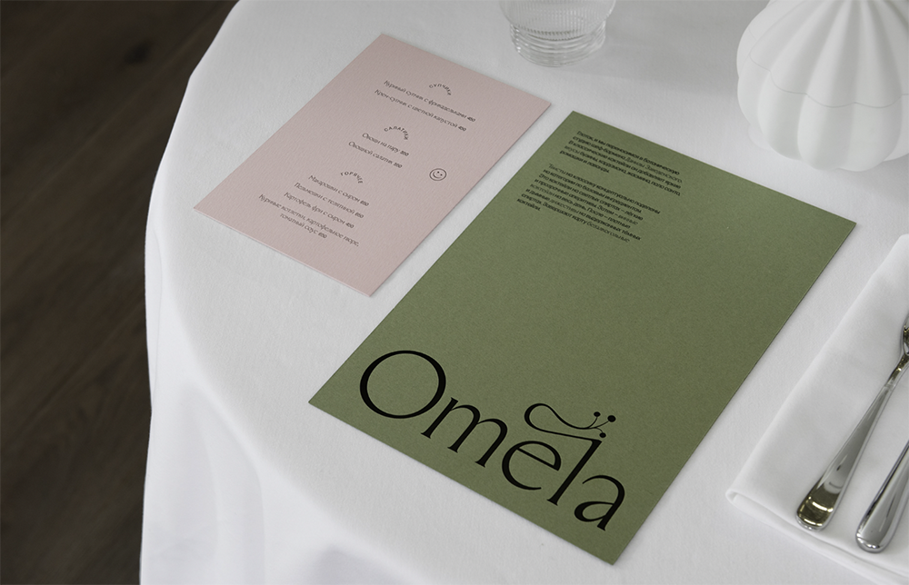 Minimalist restaurant brand design